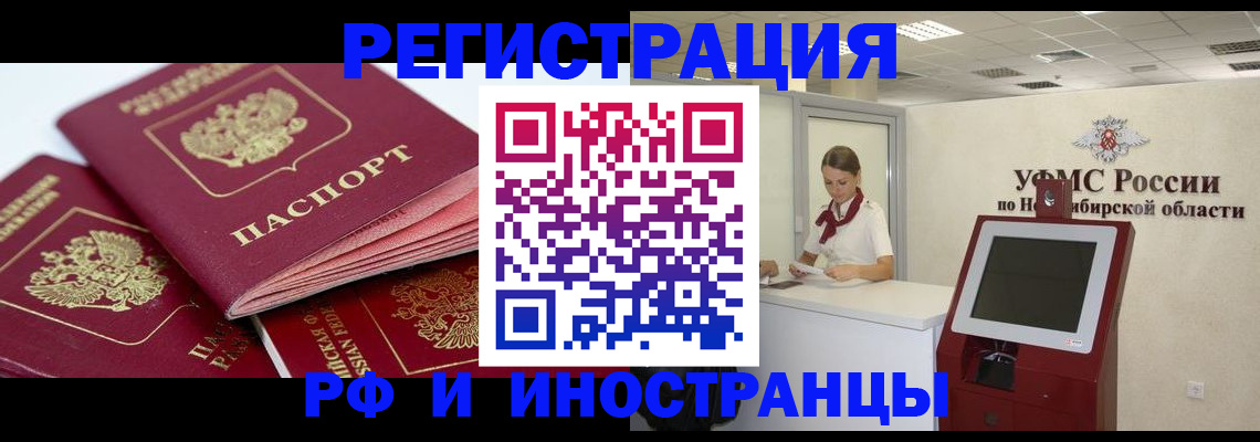 форма 3 в Немане